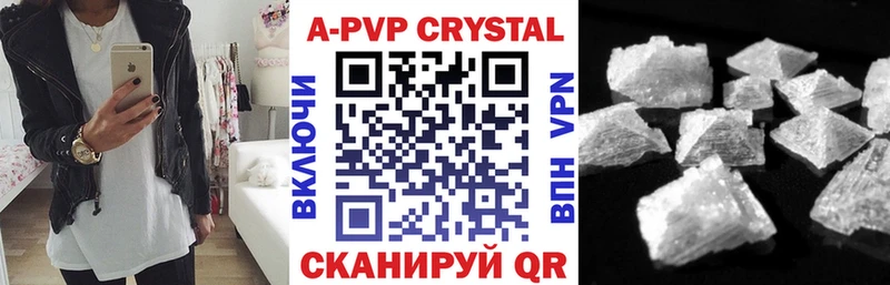 Купить закладку LSD-25  Меф  ГАШИШ  Канабис  Кокаин  АМФЕТАМИН  Гуково
