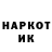 АМФЕТАМИН VHQ ya clown