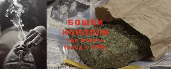 спиды Беломорск