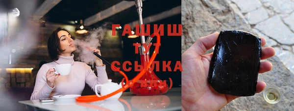 прущая мука Белоозёрский