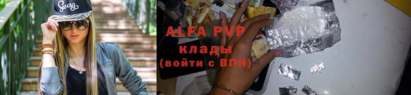 спиды Беломорск
