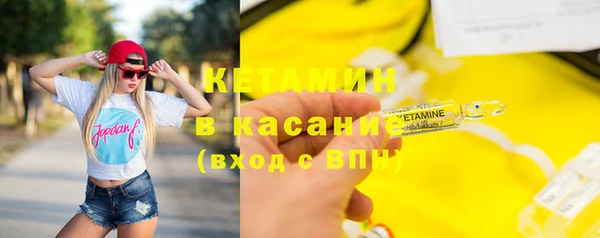 спиды Беломорск