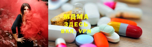 прущая мука Белоозёрский
