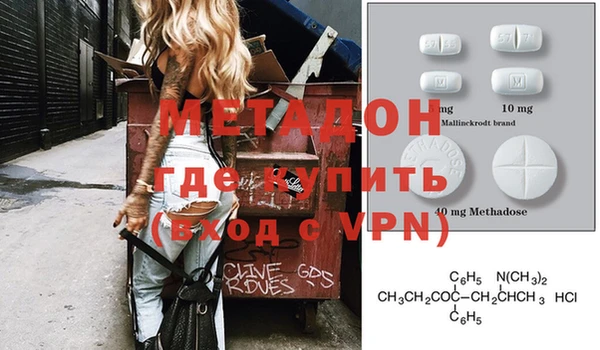 спиды Беломорск