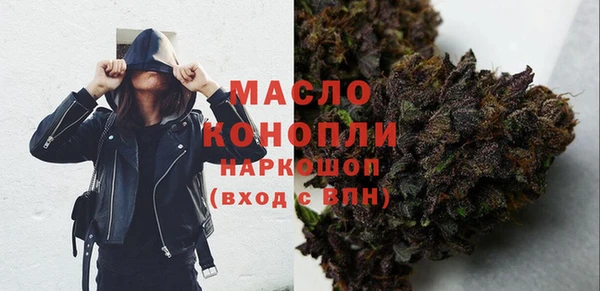 прущая мука Белоозёрский