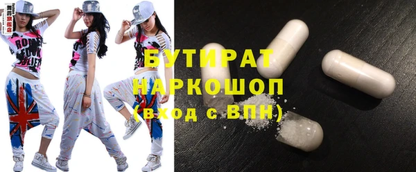 прущая мука Белоозёрский