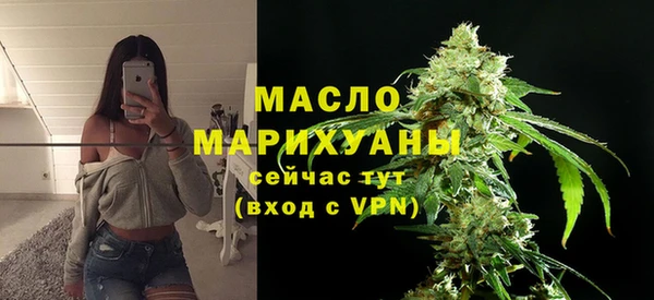 прущая мука Белоозёрский