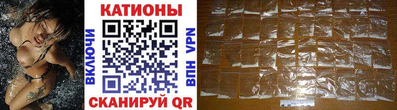 Купить закладки  Гуково  МЕФ mephedrone 