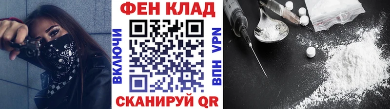 Купить закладки  Гуково  Метамфетамин Декстрометамфетамин 99.9% 